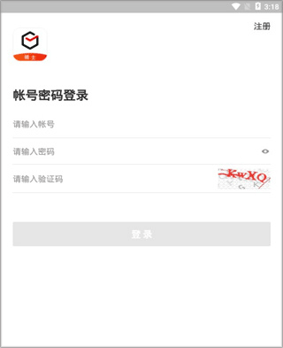 Welcome购彩大厅2